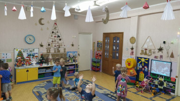 Новогодняя волшебная сказка Новогодняя волшебная сказка.