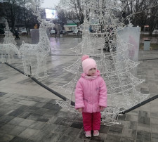 Новогодние каникулы с семьёй Новогодние каникулы с семьёй.