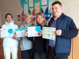 Всероссийская просветительская Эстафета «МОИ ФИНАНСЫ» Всероссийская просветительская Эстафета «МОИ ФИНАНСЫ».