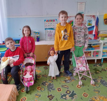 Международный день семьи Международный день семьи.
