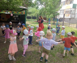 Праздник детства Праздник детства.
