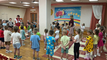 Праздник лета и детей Праздник лета и детей.