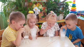 Волшебная вода Волшебная вода.