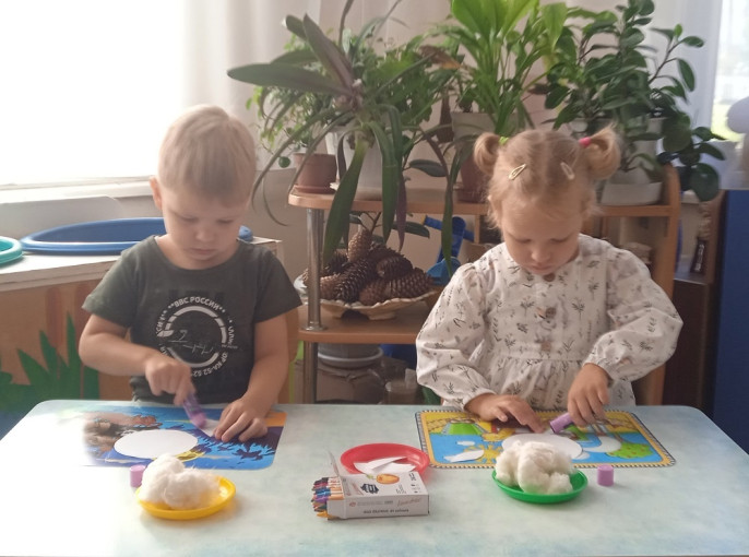 День добра и уважения День добра и уважения.