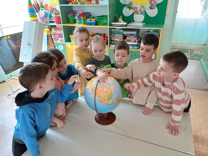География для малышей География для малышей.