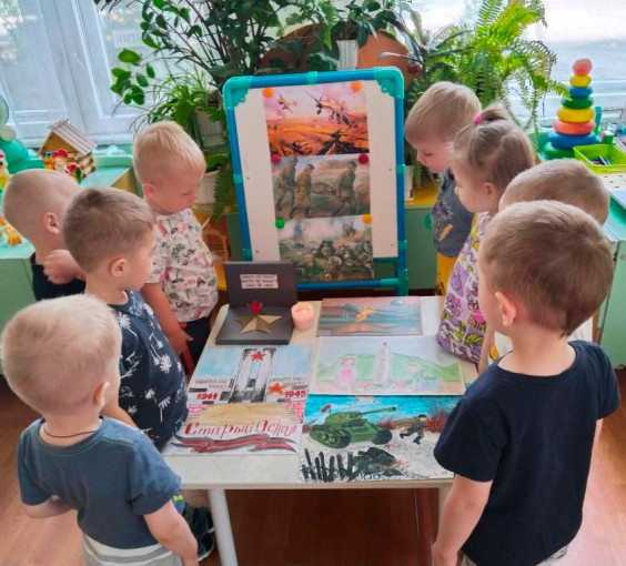День памяти и скорби День памяти и скорби.